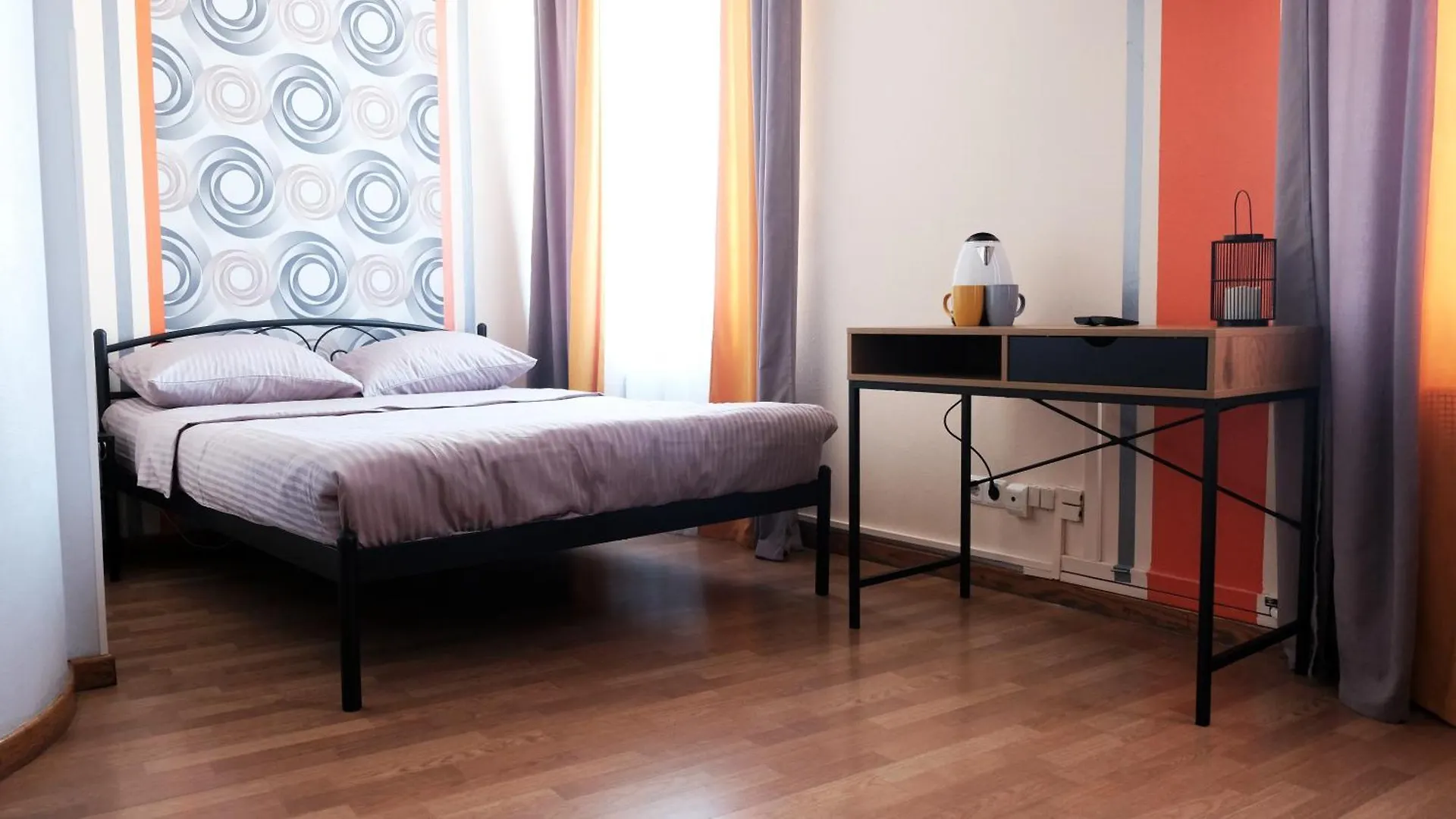 Hotel apartamentowy Uneed Hotel - Готельні Номери Біля Вокзалу Kijów Ukraina